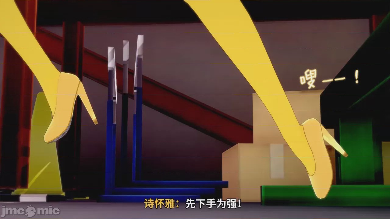 第1话、39 ページ