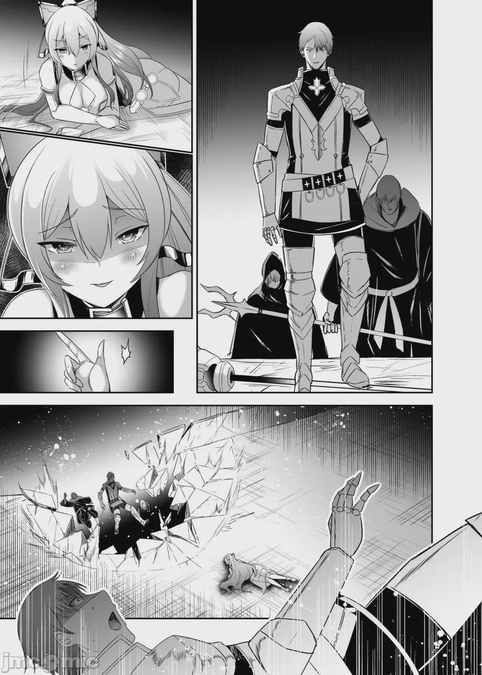 第1话，第 521 頁