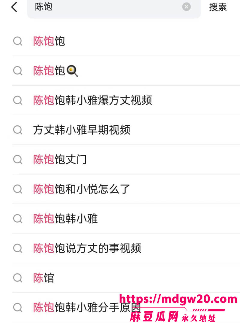 抖音千万粉网红方丈 姜玉铬直播自曝婚内多次出轨翻车 出轨对象不止一两人 拒绝复婚喊还没玩够