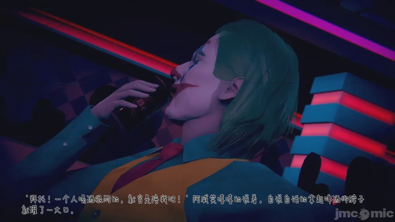 第1话，第 1134 页
