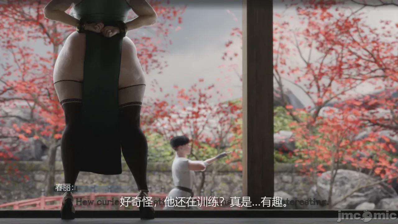 第1话, หน้า 2