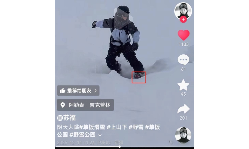 经济下行福利姬再就业2