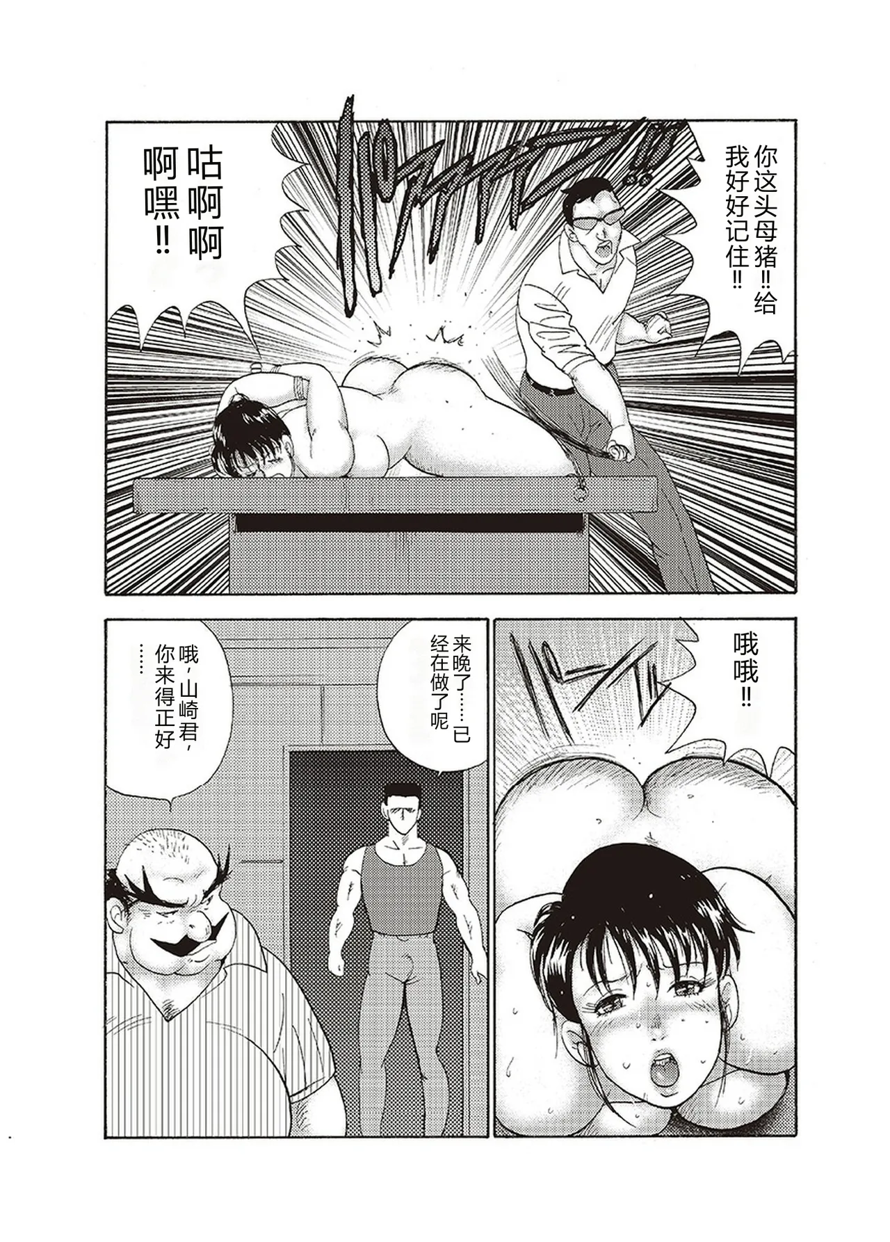 第 1 章, page 168