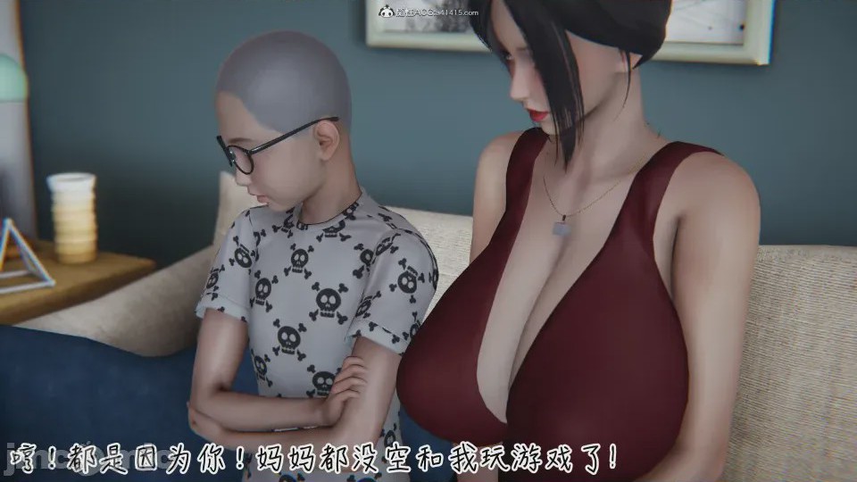 第1话，第 843 頁