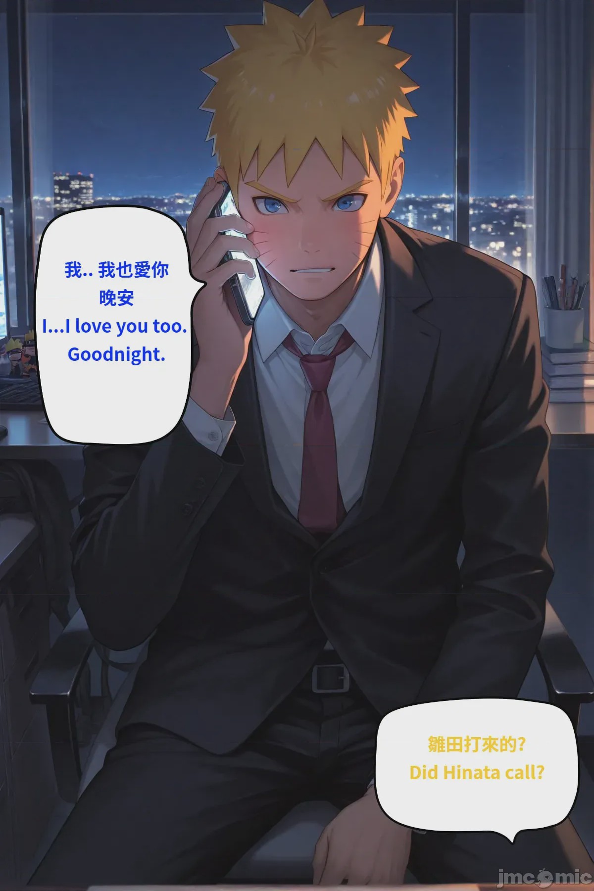 第1话，第 129 頁
