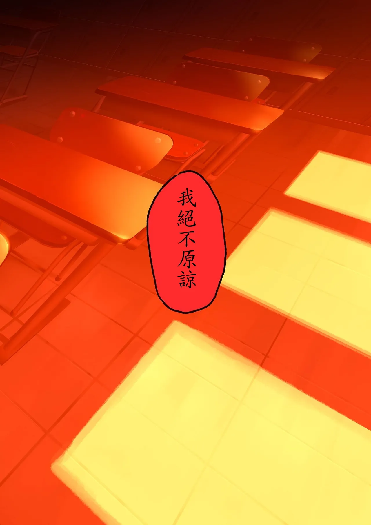 第 1 章, page 190