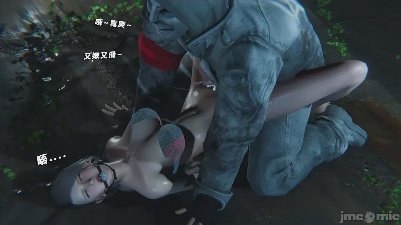 第1话，第 281 頁