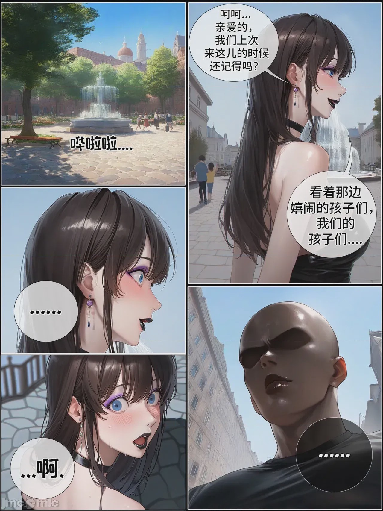 第1话，第 687 頁