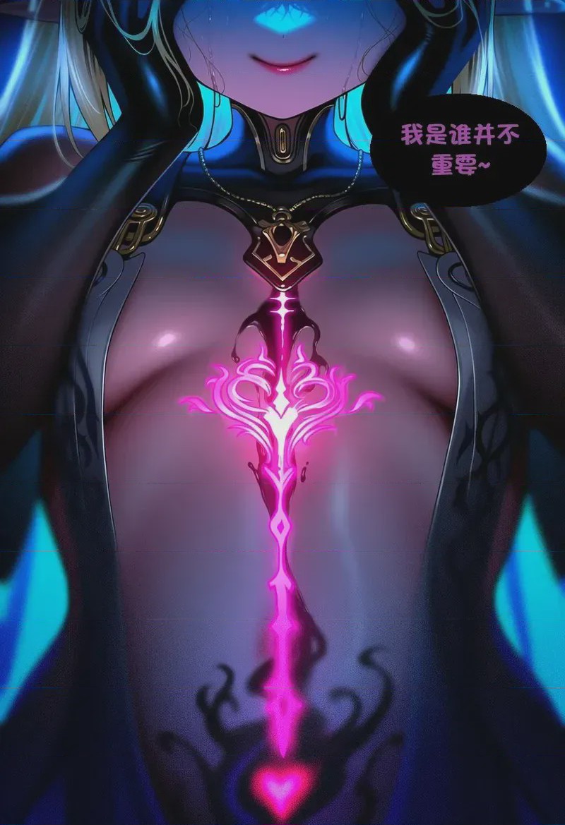 第1话, 페이지 277