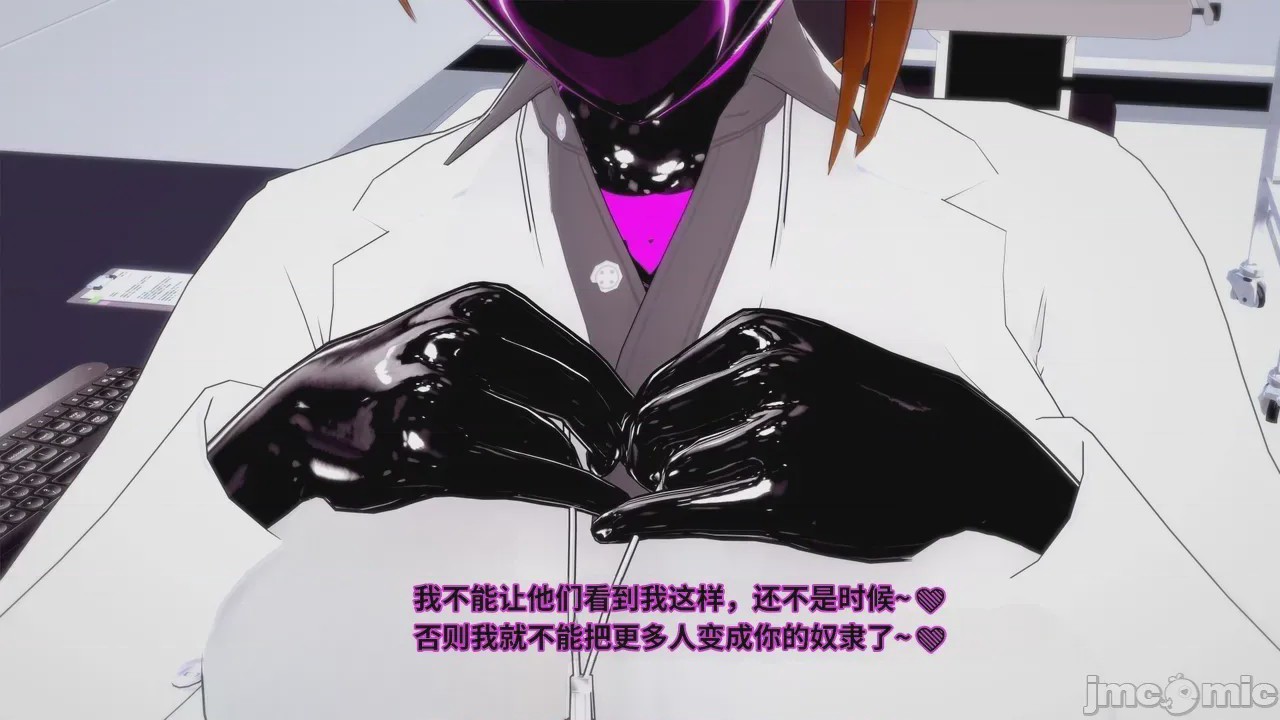 第1话，第 248 页
