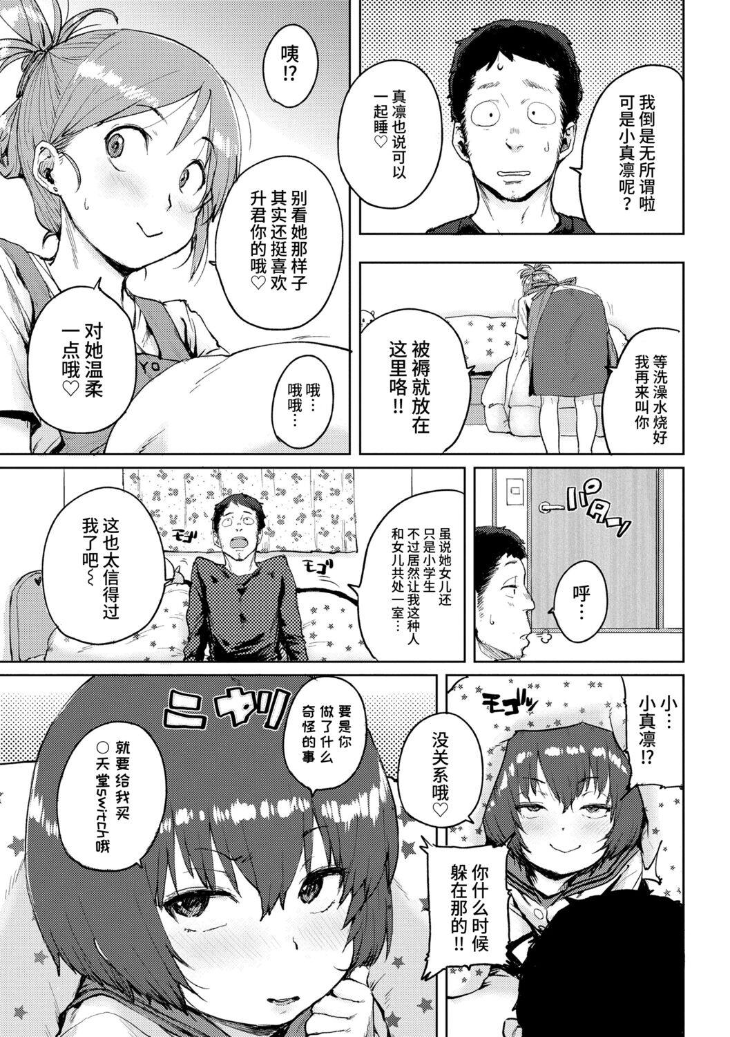 1、115 ページ