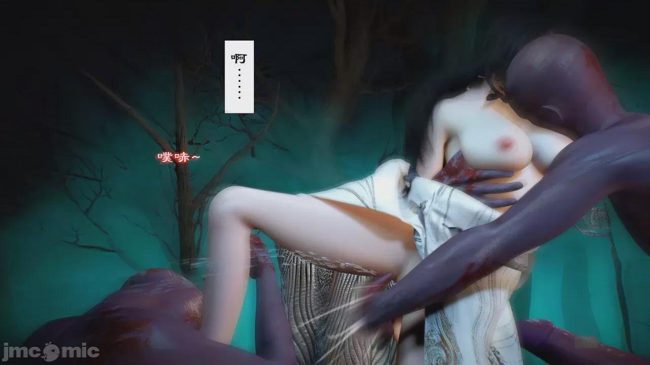 [toutou] 仙子玉露 第1话, trang 69