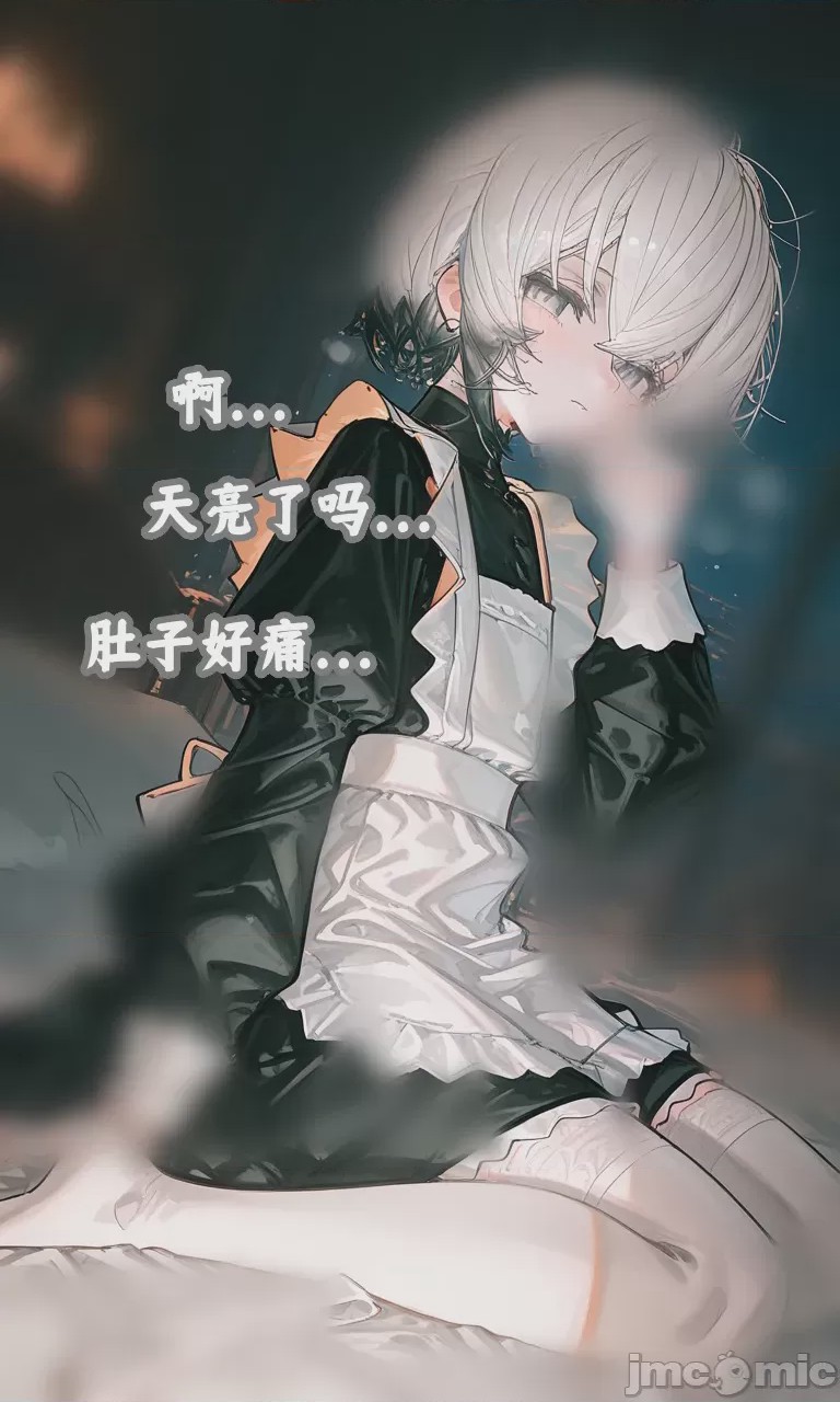第1话，第 115 頁