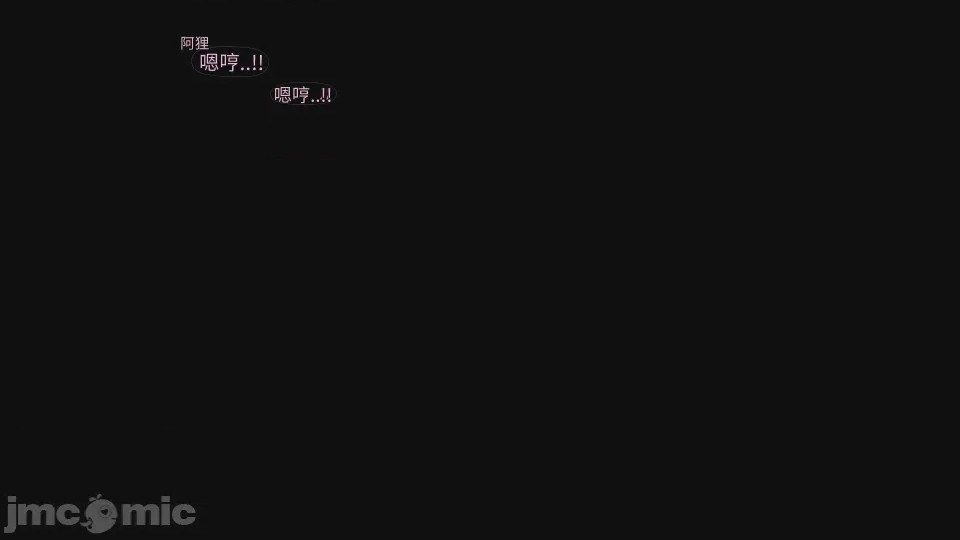 第1话，第 475 頁