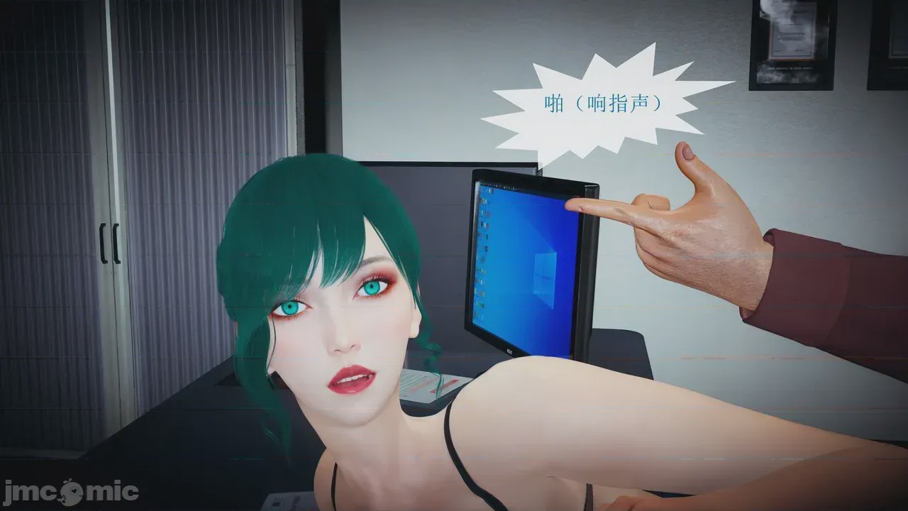 第1话，第 18 页