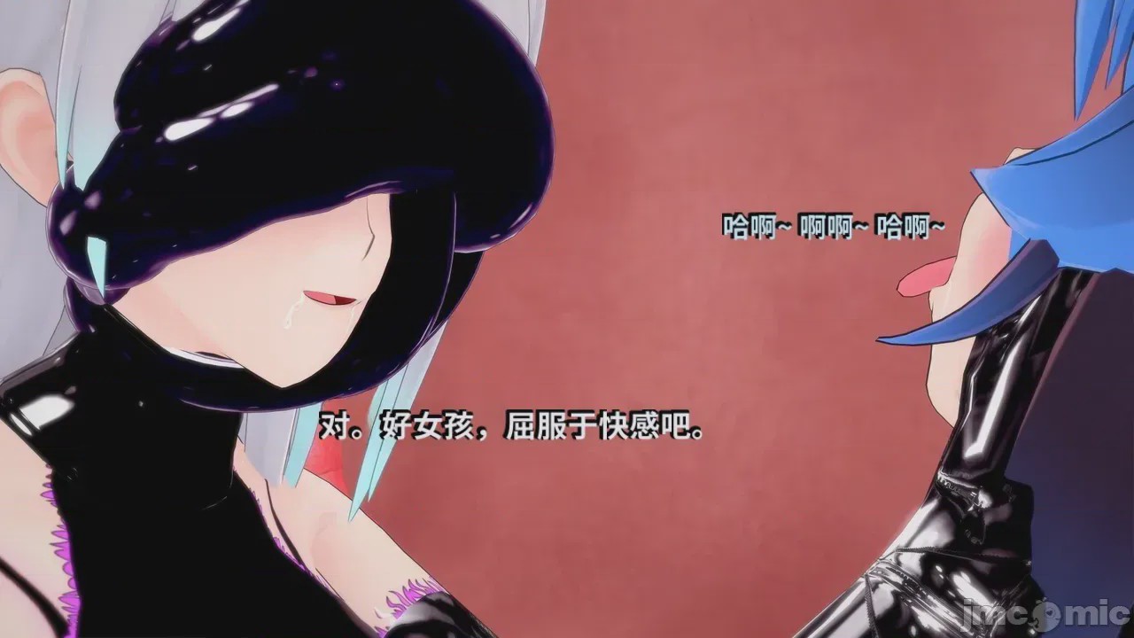 第1话, pahina 357