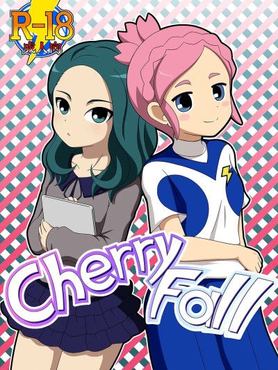 [廉价汉化组][BurstBomb.T (TKP)] CherryFall 的封面