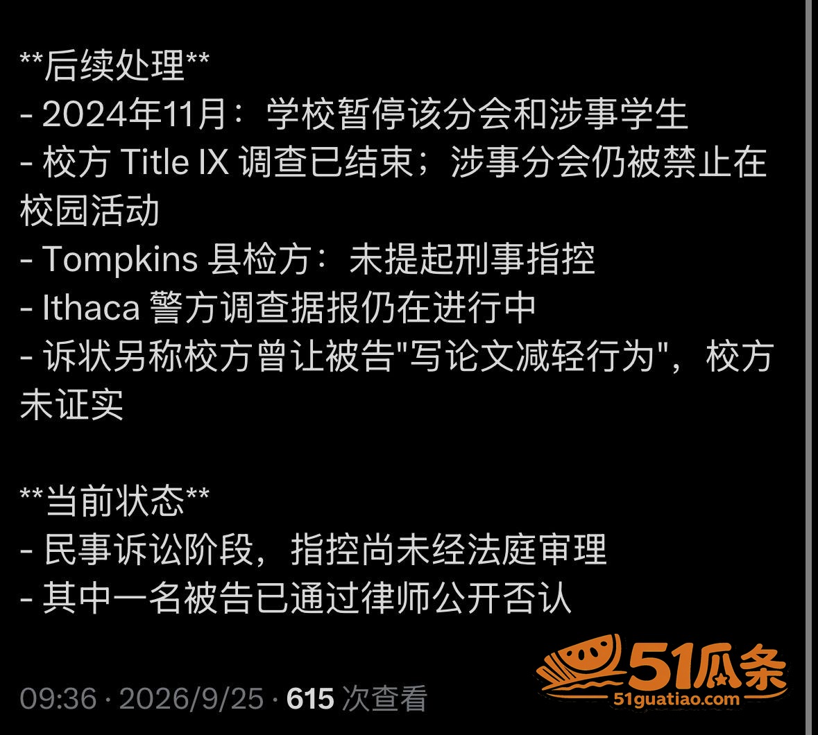 Winston Le相关图片3
