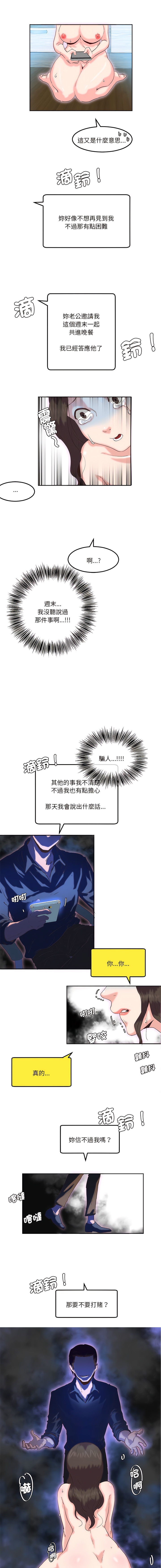 1，第 44 頁