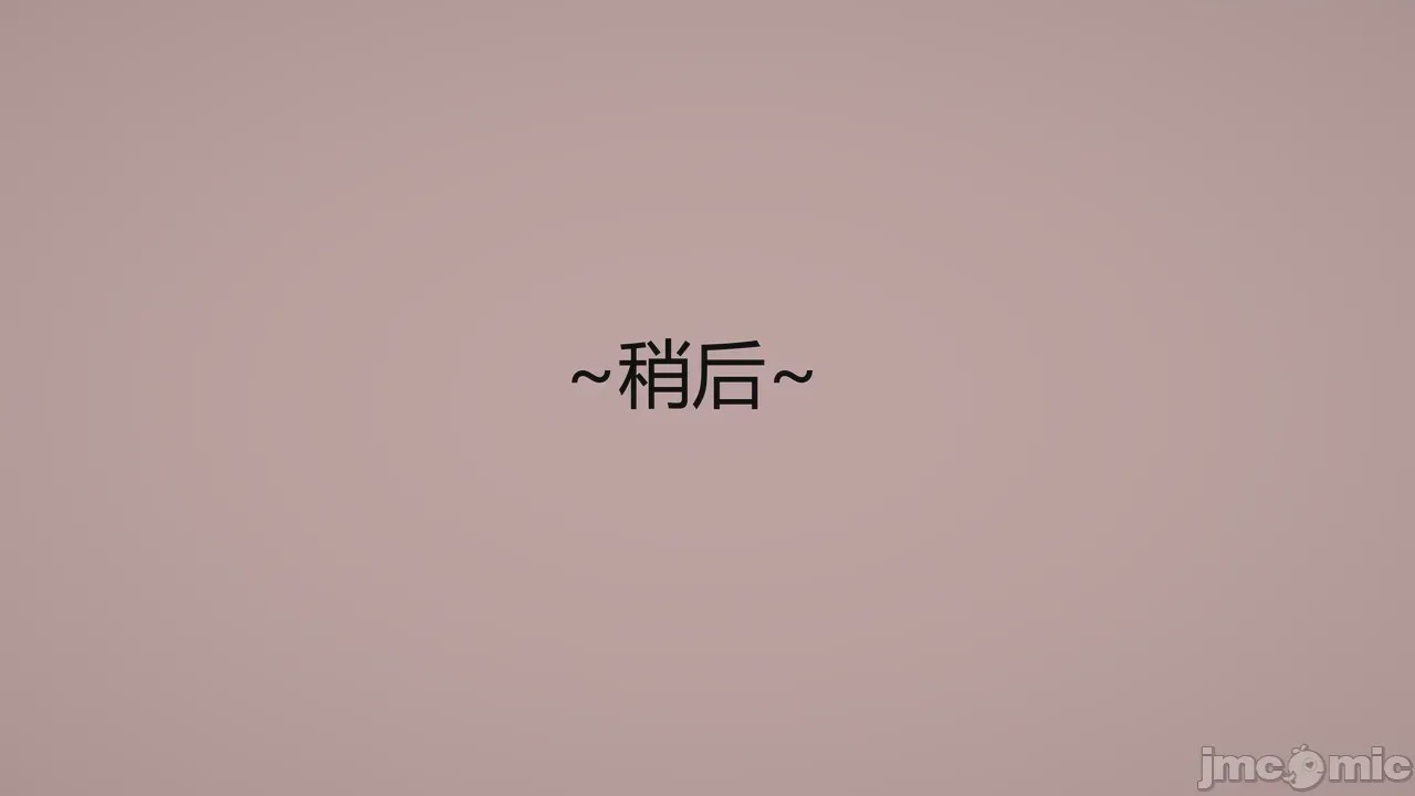 第1话, 페이지 1072