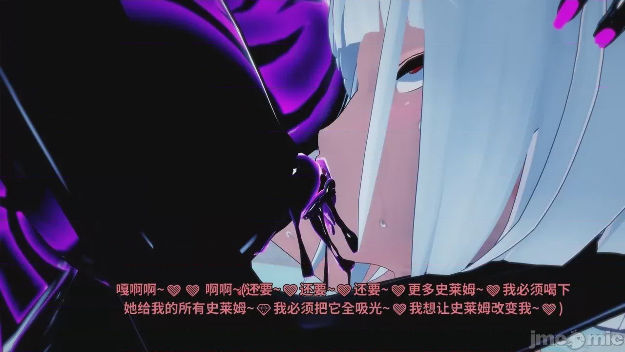 第1话，第 211 页