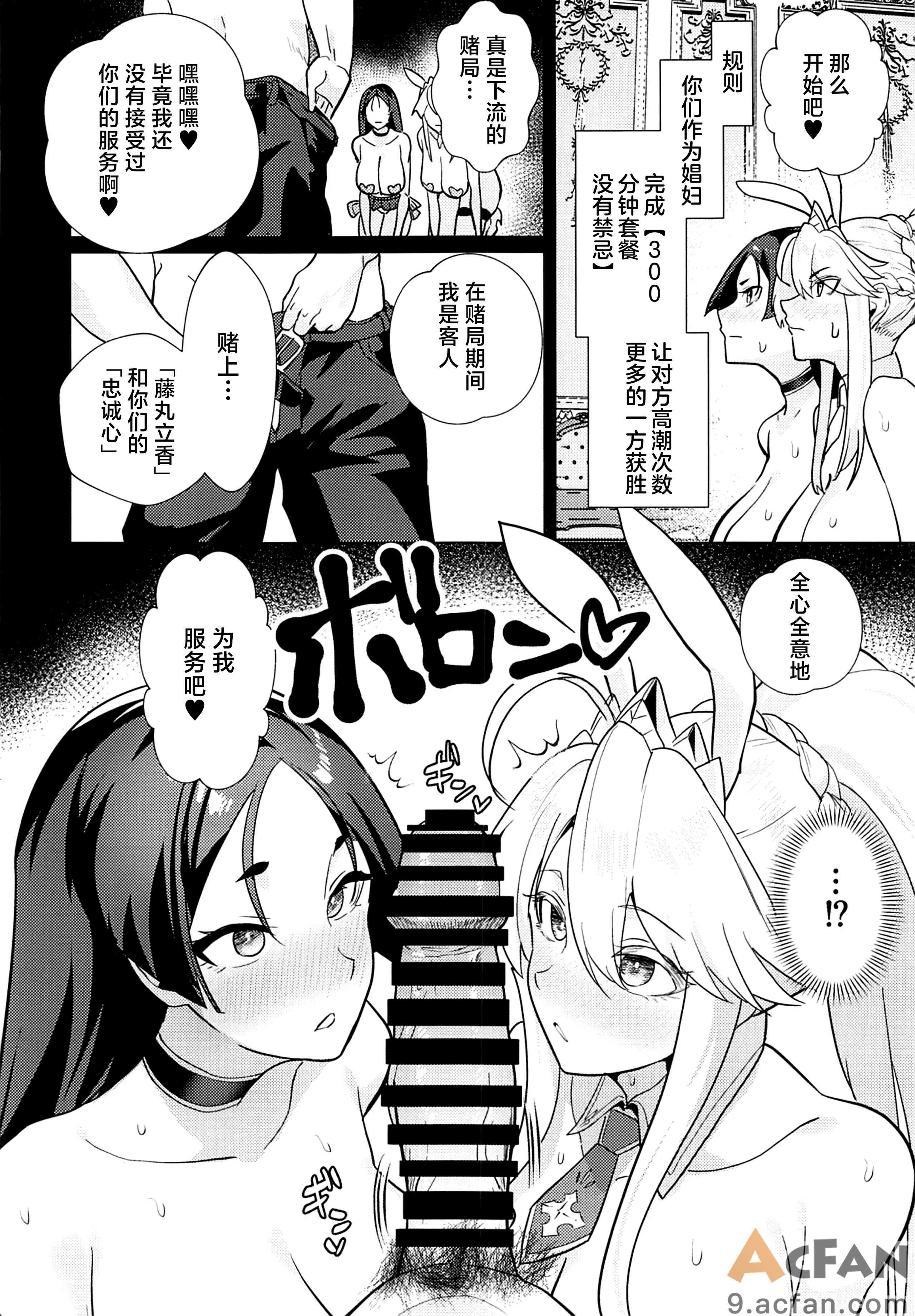 第1章，第 63 页