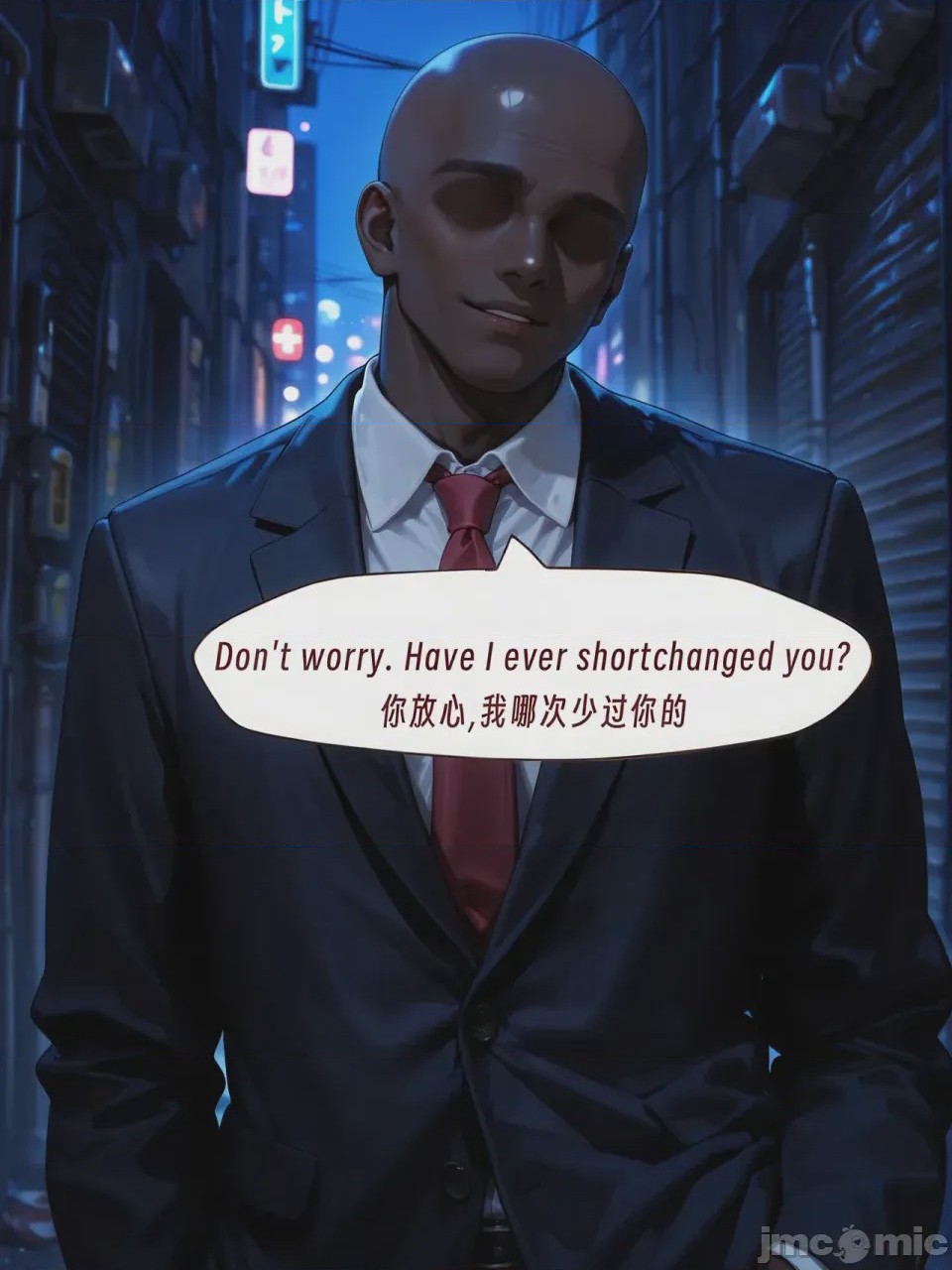 第1话，第 27 頁