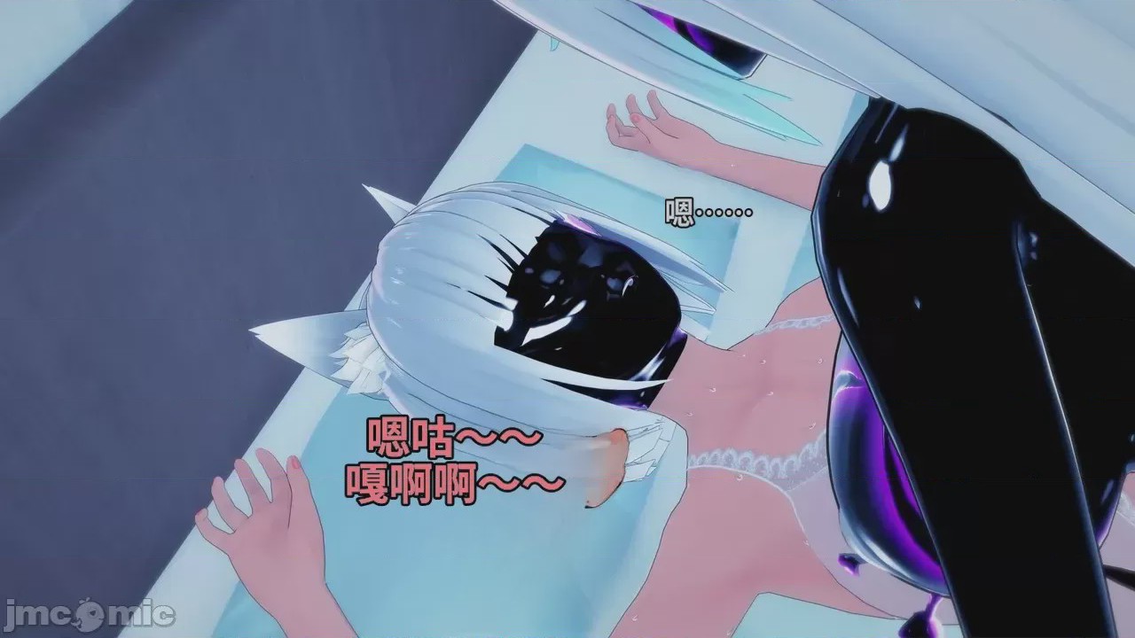 第1话, trang 347
