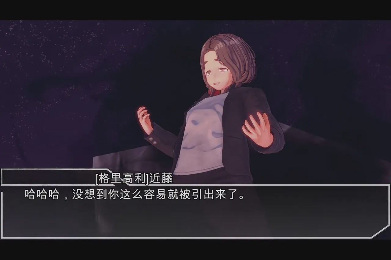 第1话，第 615 页