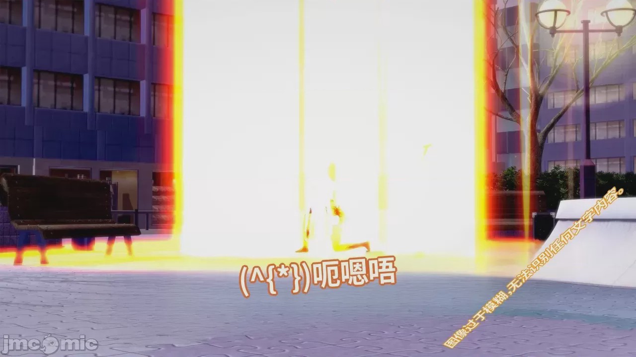 第1话，第 837 頁