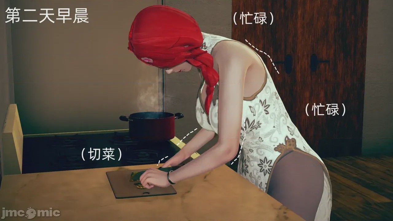第1话，第 220 页