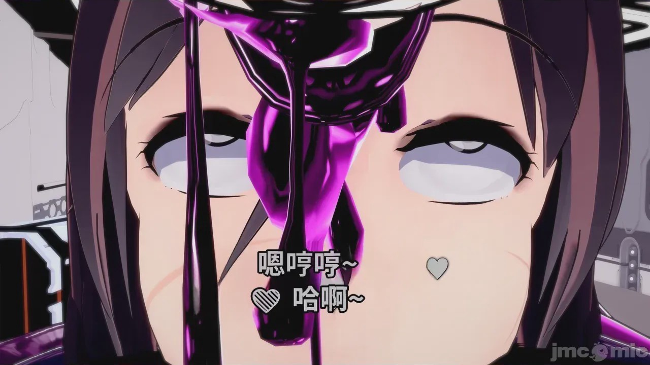 第1话，第 239 頁