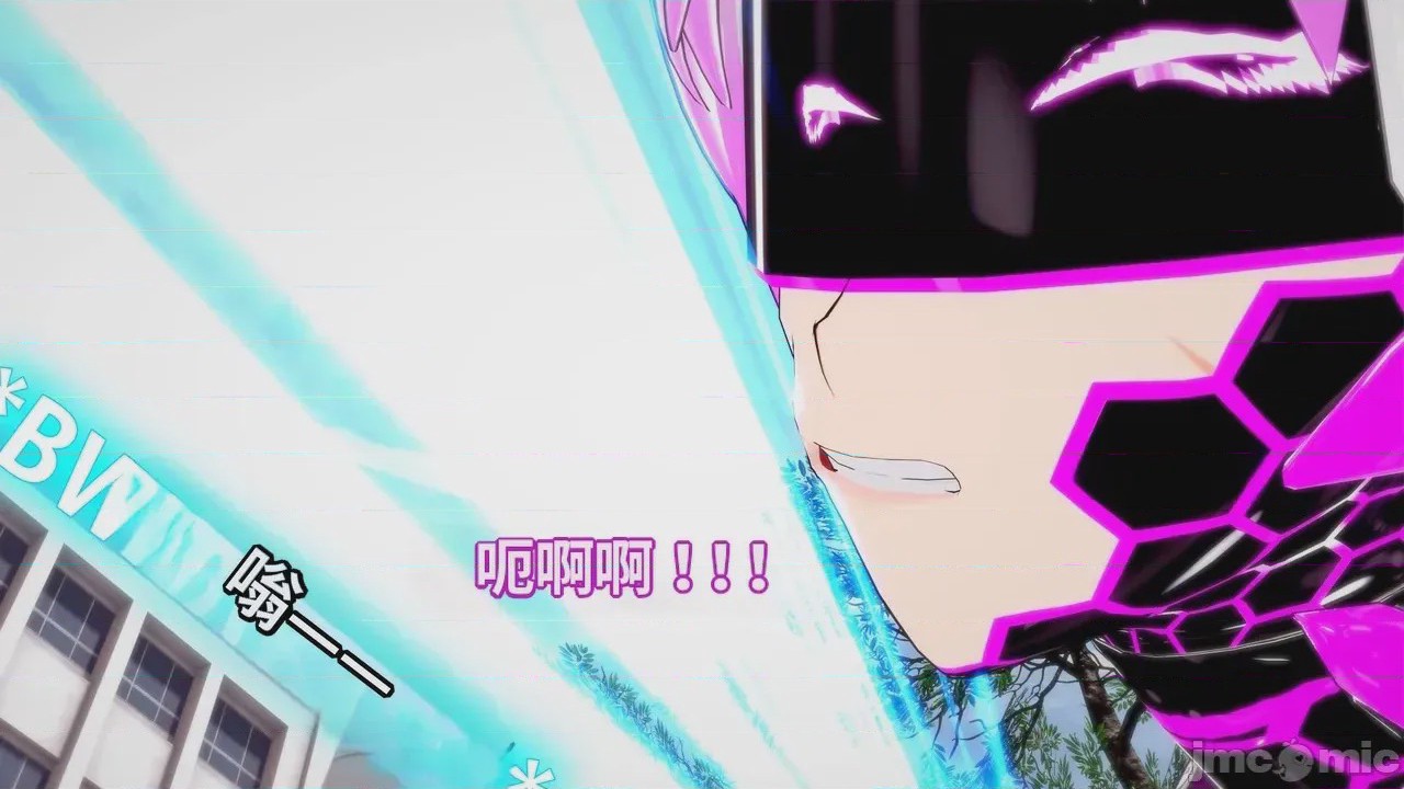 第1话, pahina 25