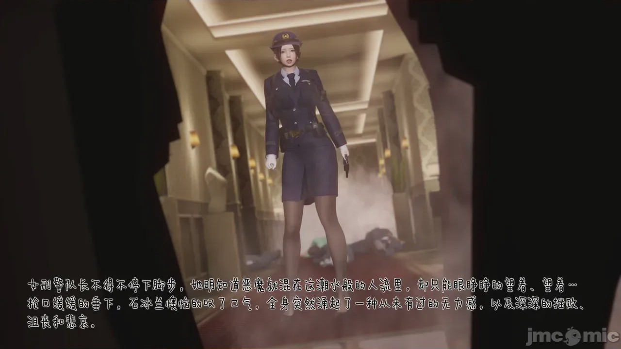 第1话，第 726 頁