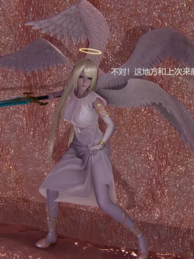 [花咲月Hanasaki] 断章，番外 的封面