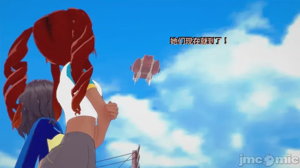 第1话, pahina 313