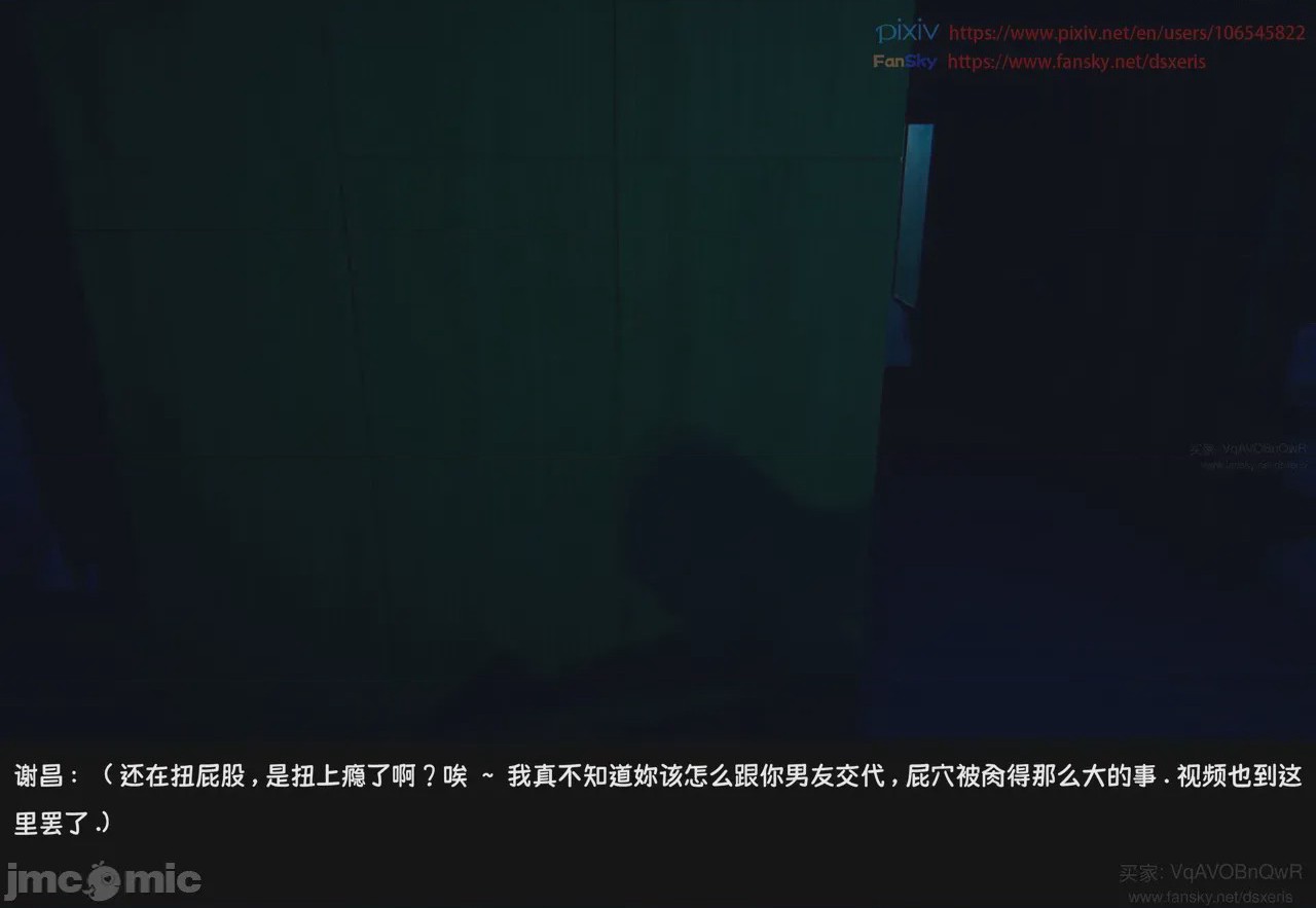 第1话，第 346 页