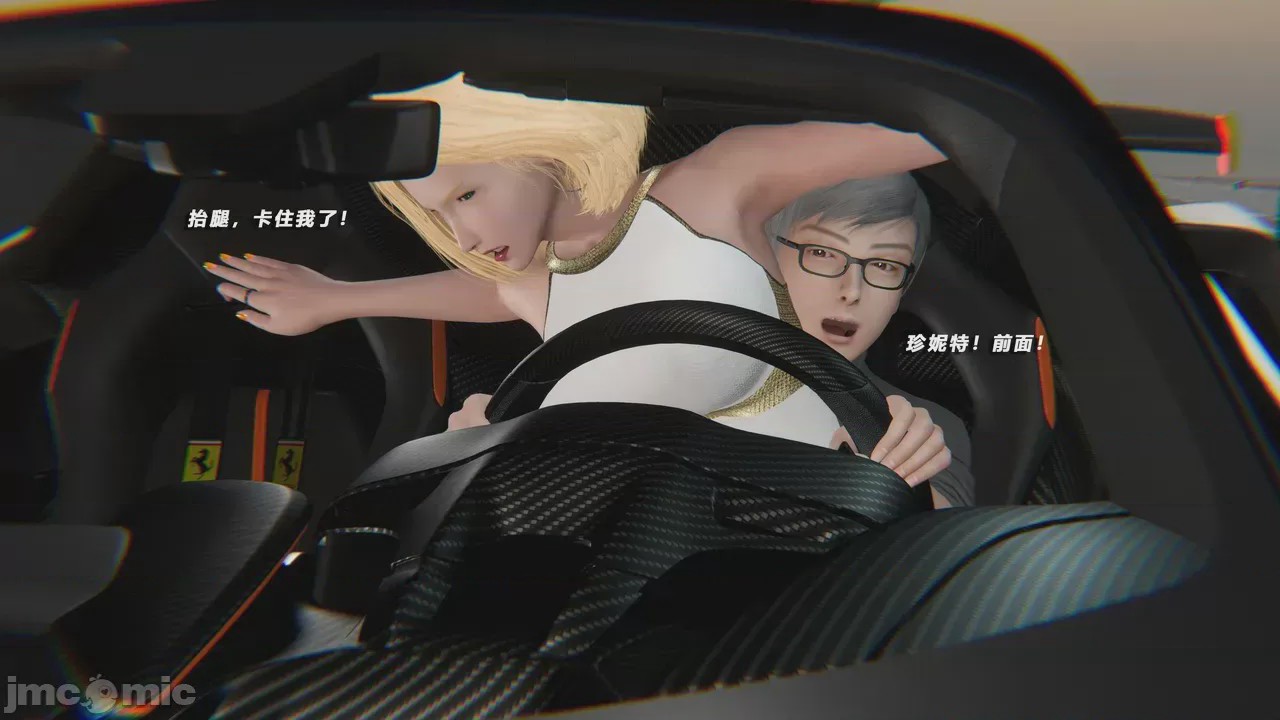 第1话，第 183 頁