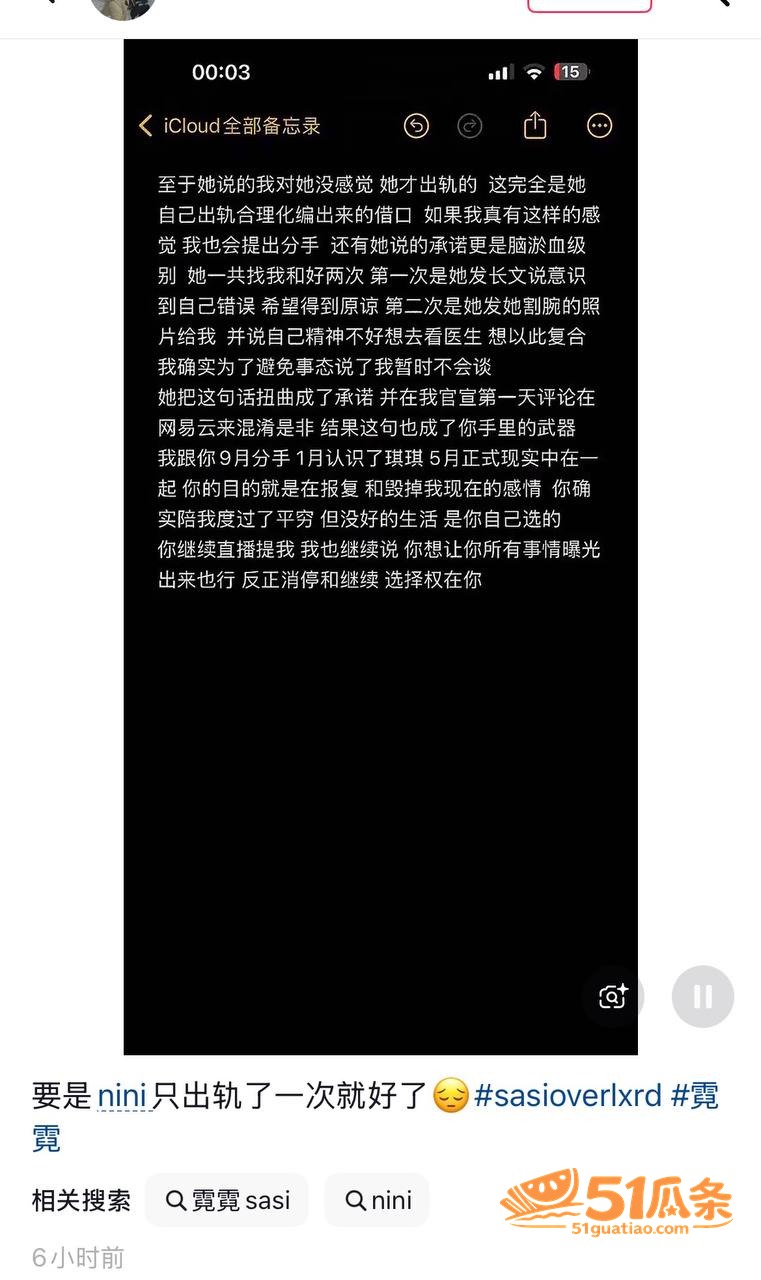 SASIOVERLX相关图片14