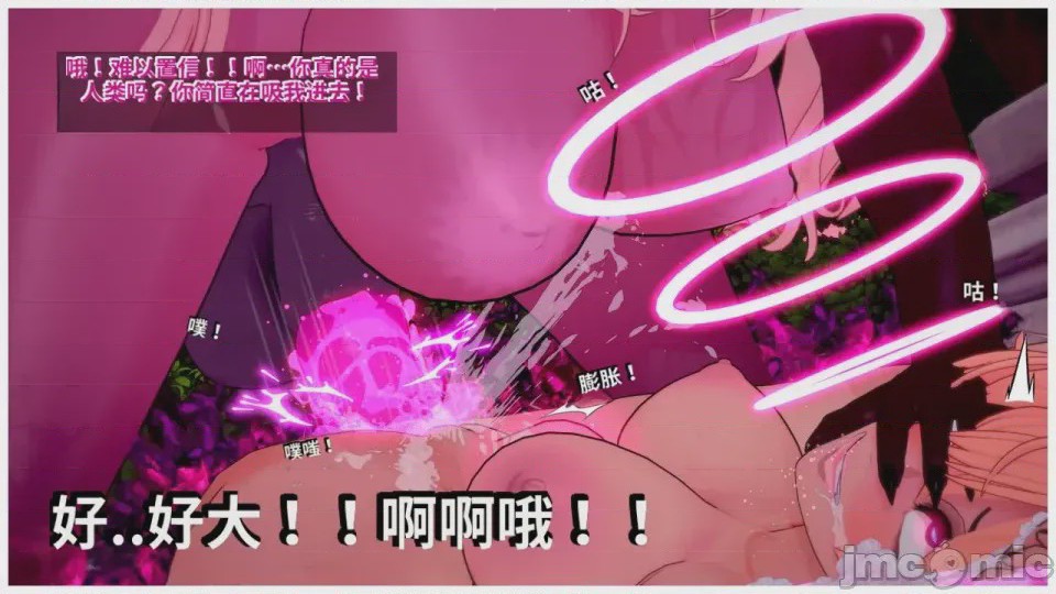 第1话, หน้า 209