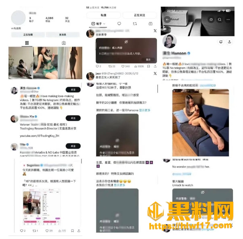 爵士舞女王淡淡姐弟恋 3