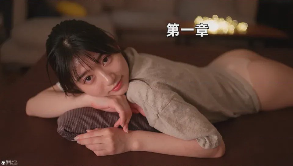 第1话，第 12 页