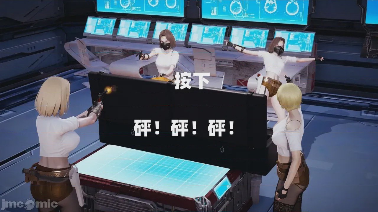 第1话，第 235 页
