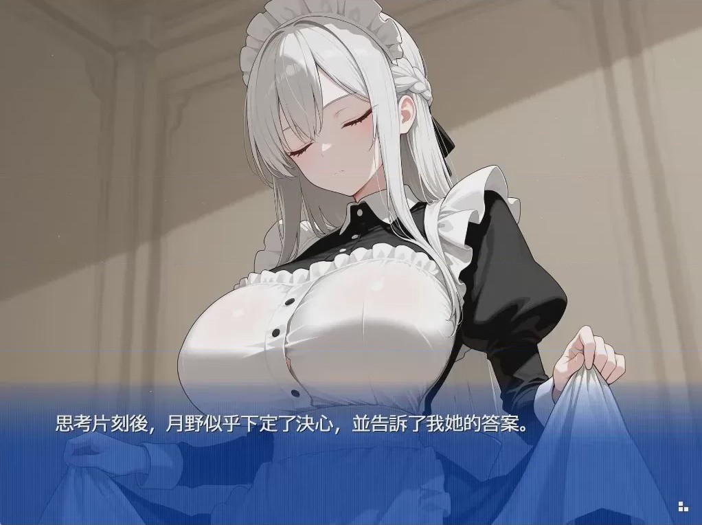 第 1 章, หน้า 609