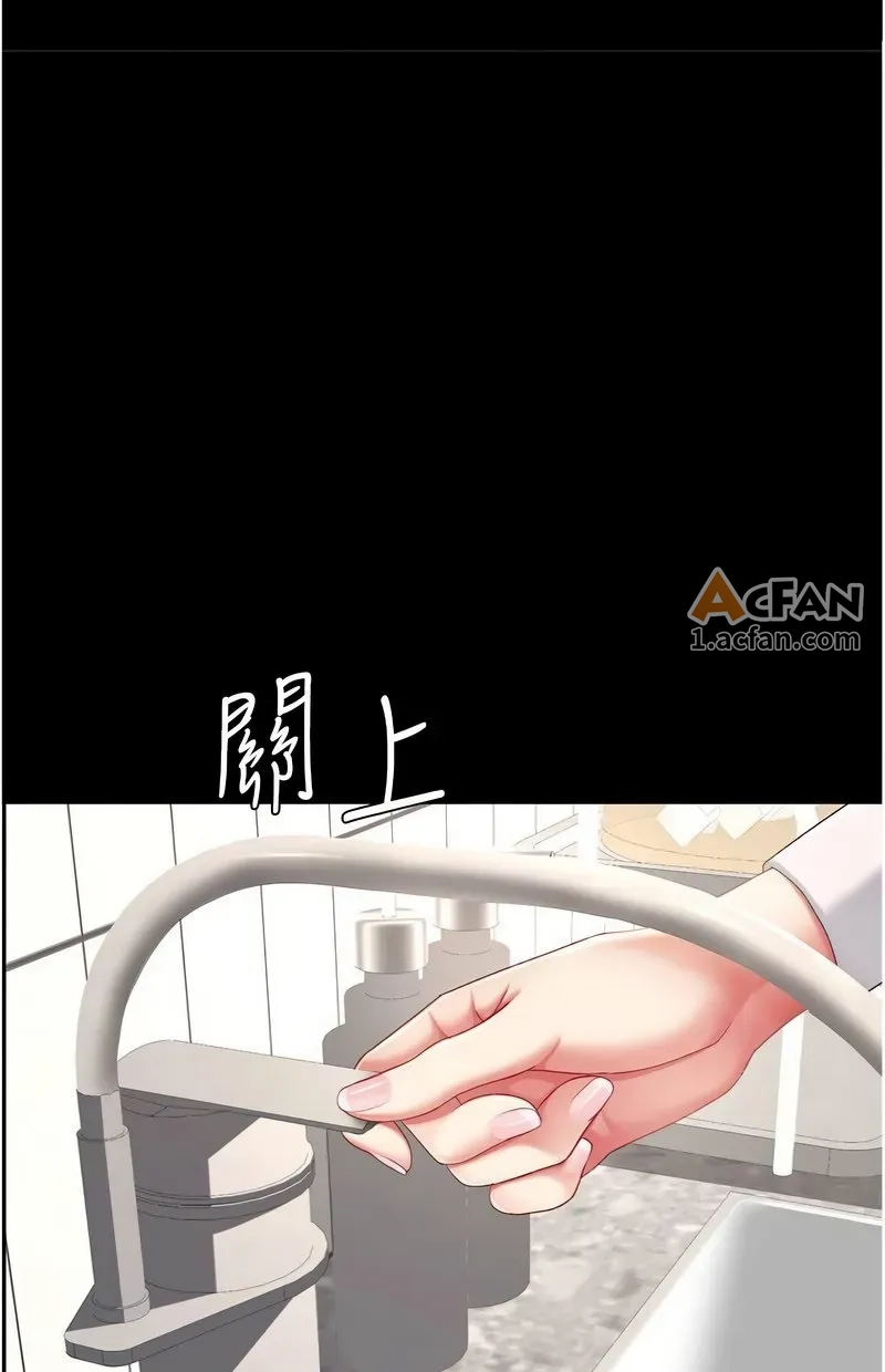 第108话, page 115