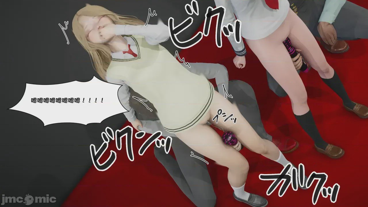 第1话，第 899 页