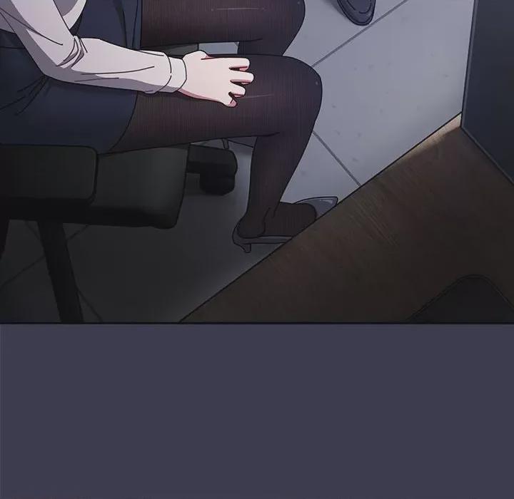 爱上你也好-爱上你也好  第1话，第 196 页