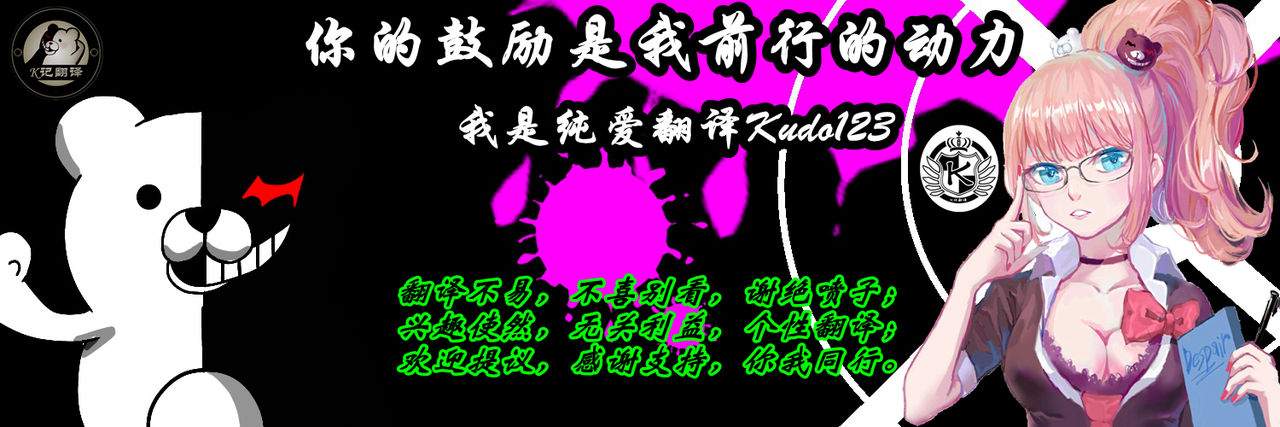 第 1 章, pahina 31