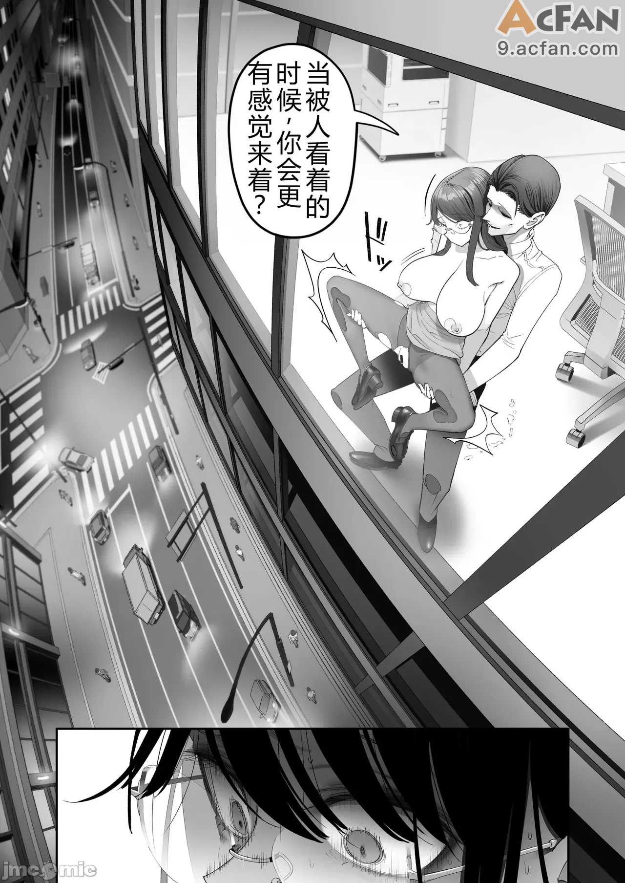 第1章，第 32 頁