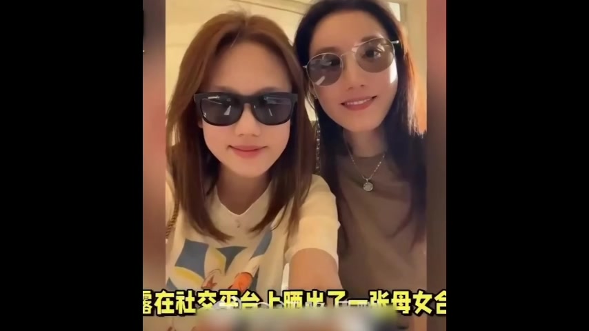 43岁高露深夜聚会圈外丈夫同框首曝 靠肩同车藏了十四年 早期大胆写真和隐世奶爸叠在同一周